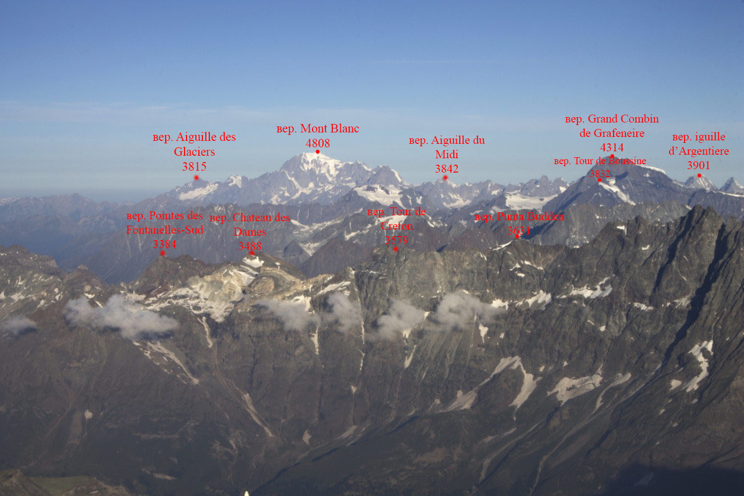 Вер. Mont Blanc (4810) с вер. Breithorn